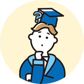 学びたいことが 決まっていない 何を学ぶか探す